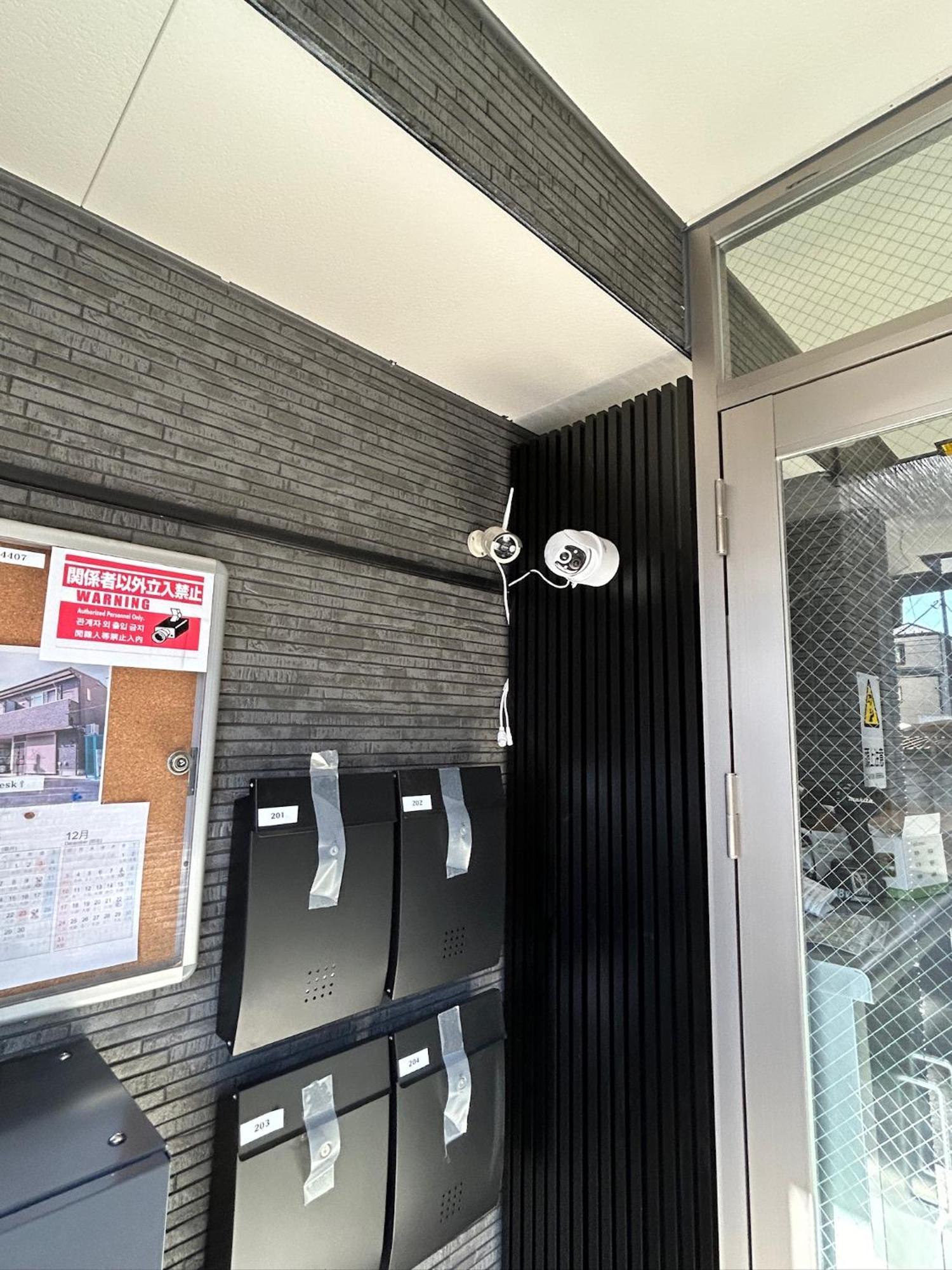Hotel One Point Five Tokio Zewnętrze zdjęcie