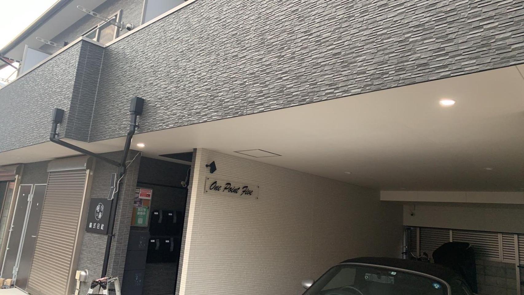 Hotel One Point Five Tokio Zewnętrze zdjęcie