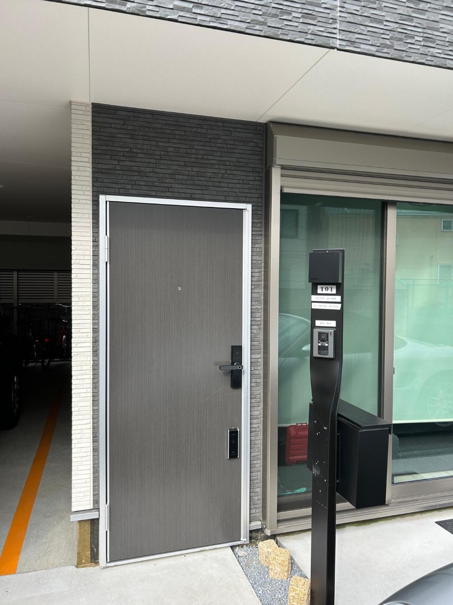 Hotel One Point Five Tokio Zewnętrze zdjęcie