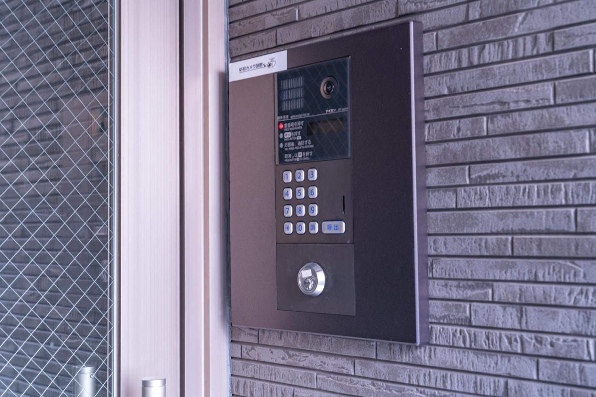 Hotel One Point Five Tokio Zewnętrze zdjęcie